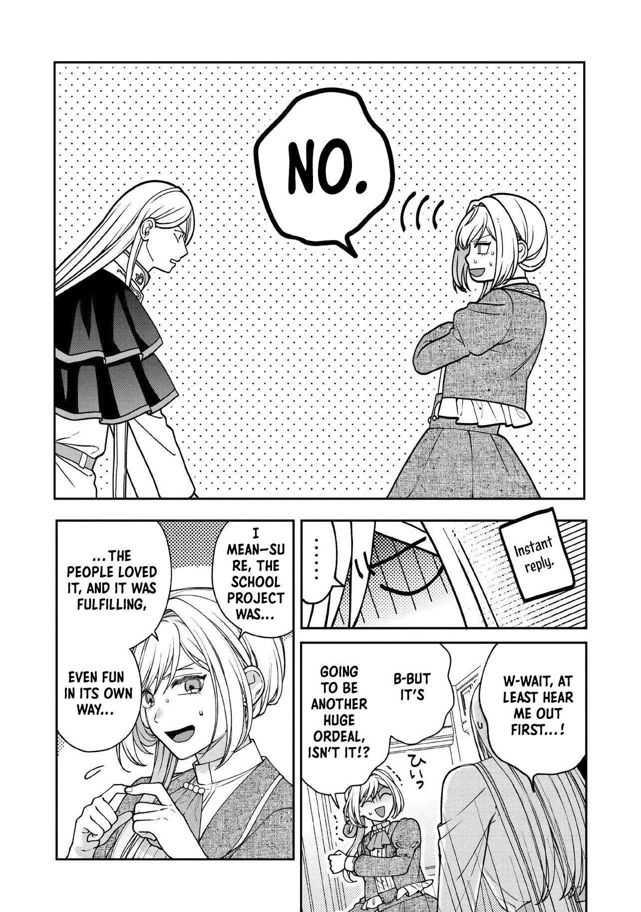 She's a Sickly Villainess, but Her Fiancé Is So Overprotective That She Wants to Run Away Chapter 24 Page 7